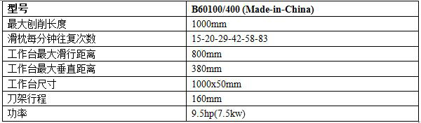 bc01.jpg